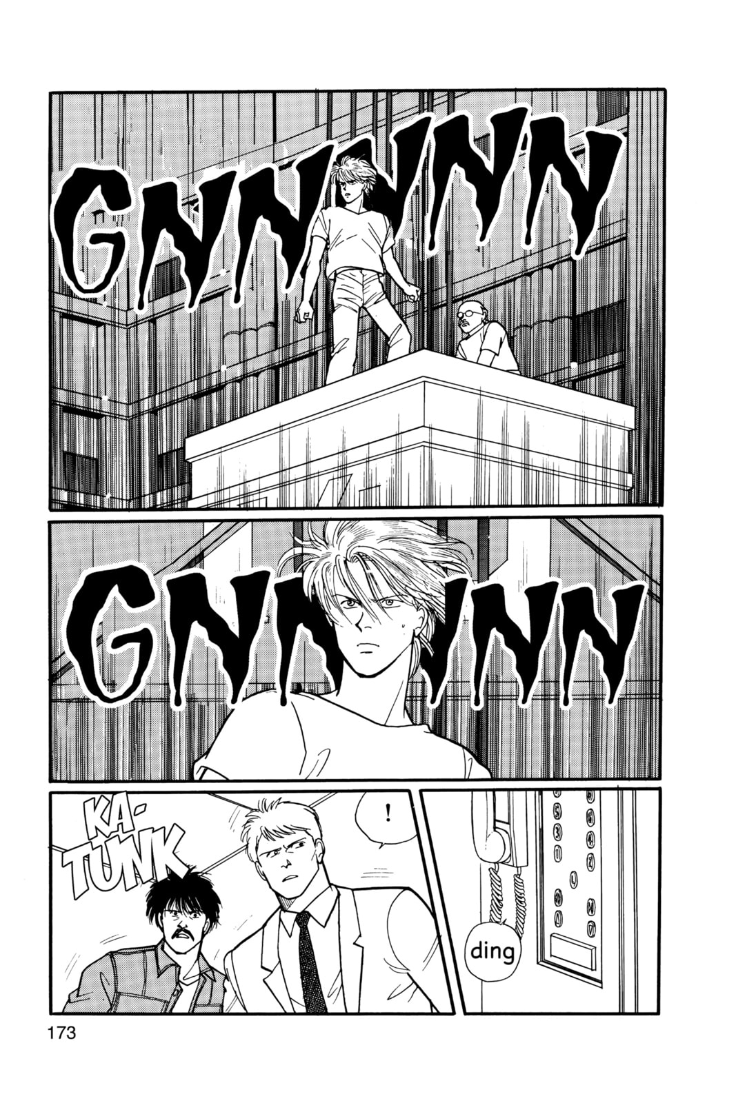 Banana Fish Chapter 10 image 169